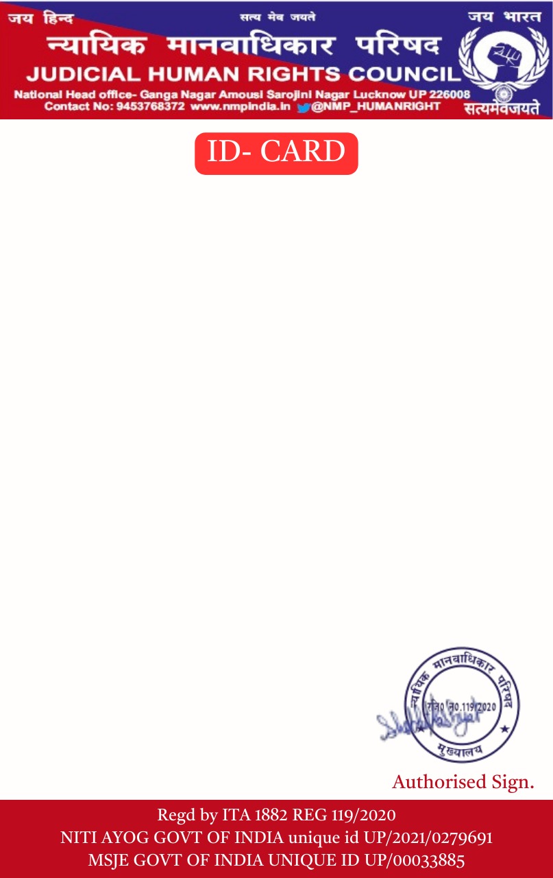 Donor Image